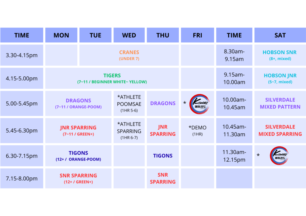 2026 Overall Timetable